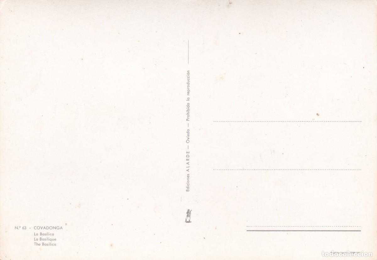 Postales: COVADONGA. LA BASILICA (1965) - Foto 2