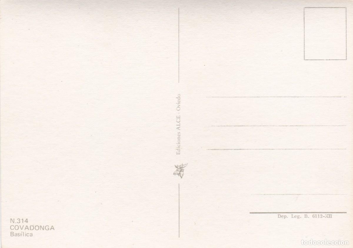Postales: COVADONGA. BAS&Iacute;LICA (1969) - Foto 2