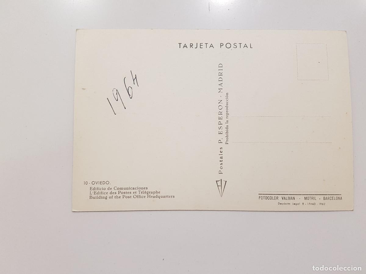 Postales: POSTAL OVIEDO EDIFICIO DE COMUNICACIONES. 1962. SIN CIRCULAR. POSTALES ESPERON - Foto 2