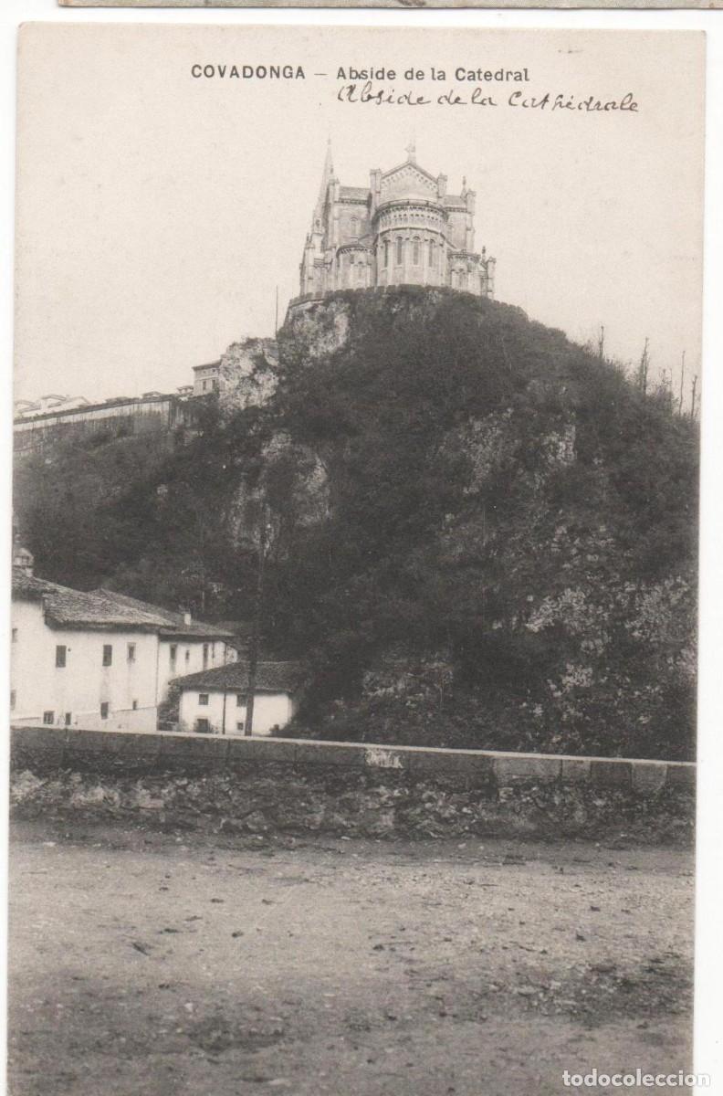 Postales: Covadonga-Abside de la Catedral-sin circular- - Foto 1