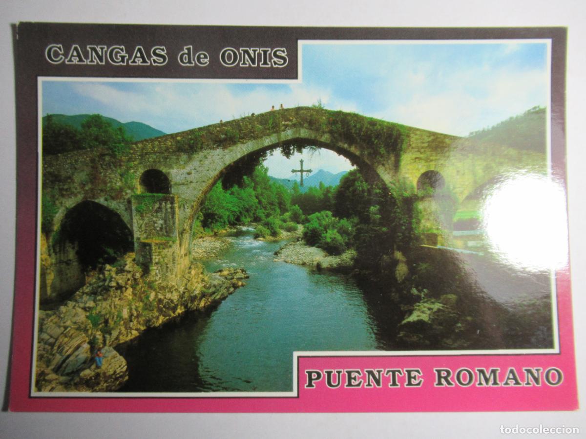 Postales: Gangas de On&iacute;s - Puente Romano - Foto 1