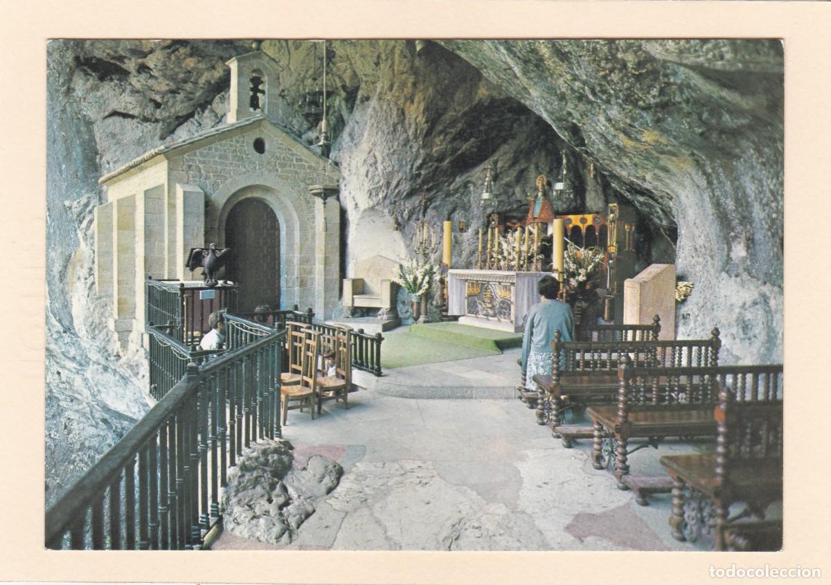 Postales: COVADONGA. LA CUEVA (1971) - Foto 1