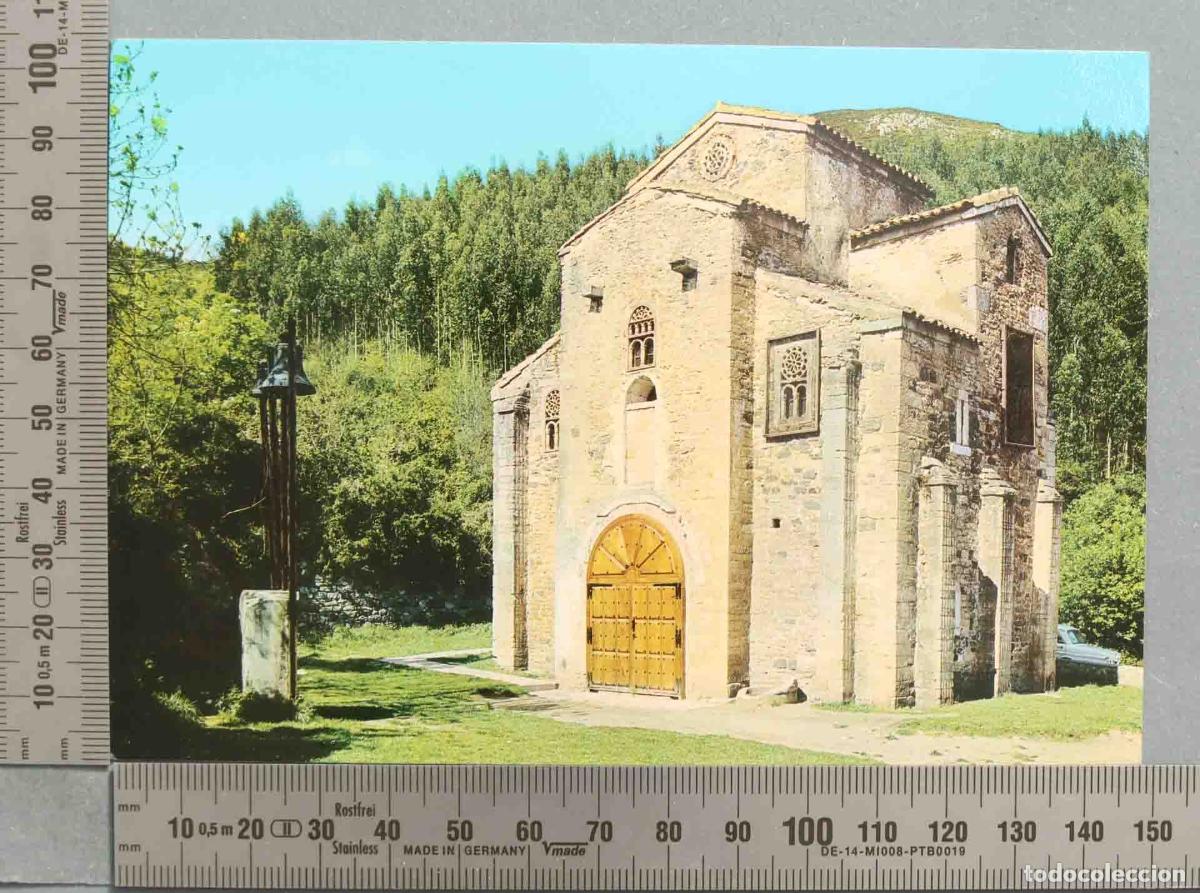 Postales: POSTAL. SAN MIGUEL LILLO - Foto 1