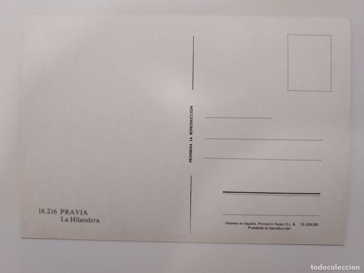 Postales: POSTAL PRAVIA LA HILANDERA. SIN CIRCULAR. 1972 - Foto 2