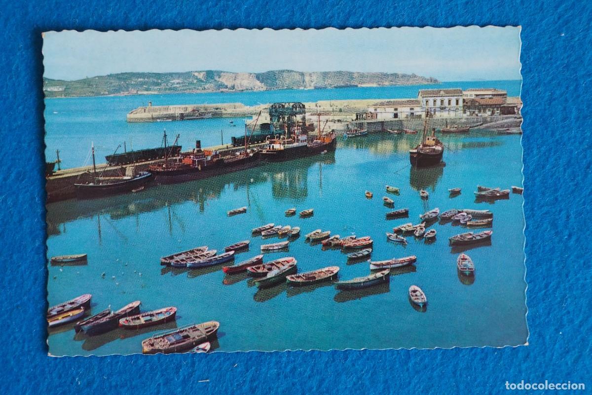Postales: POSTAL DE GIJON: PUERTO - Foto 1