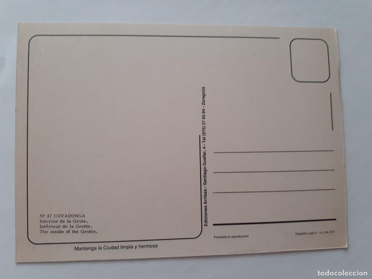 Postales: POSTAL - COVADONGA INTERIOR DE LA CRUTA - 47 - S/C - Foto 2