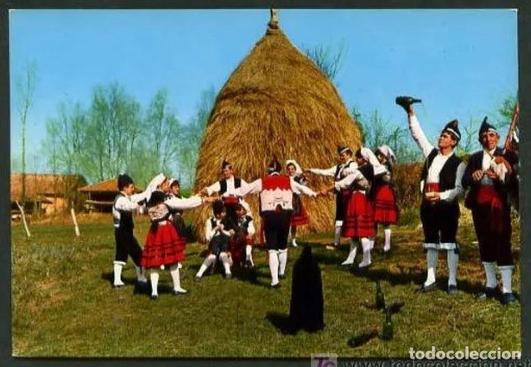 Postais: *Folklore Astur. La danza prima* Ed. Alarde n&ordm; 159. Circulada 1967.