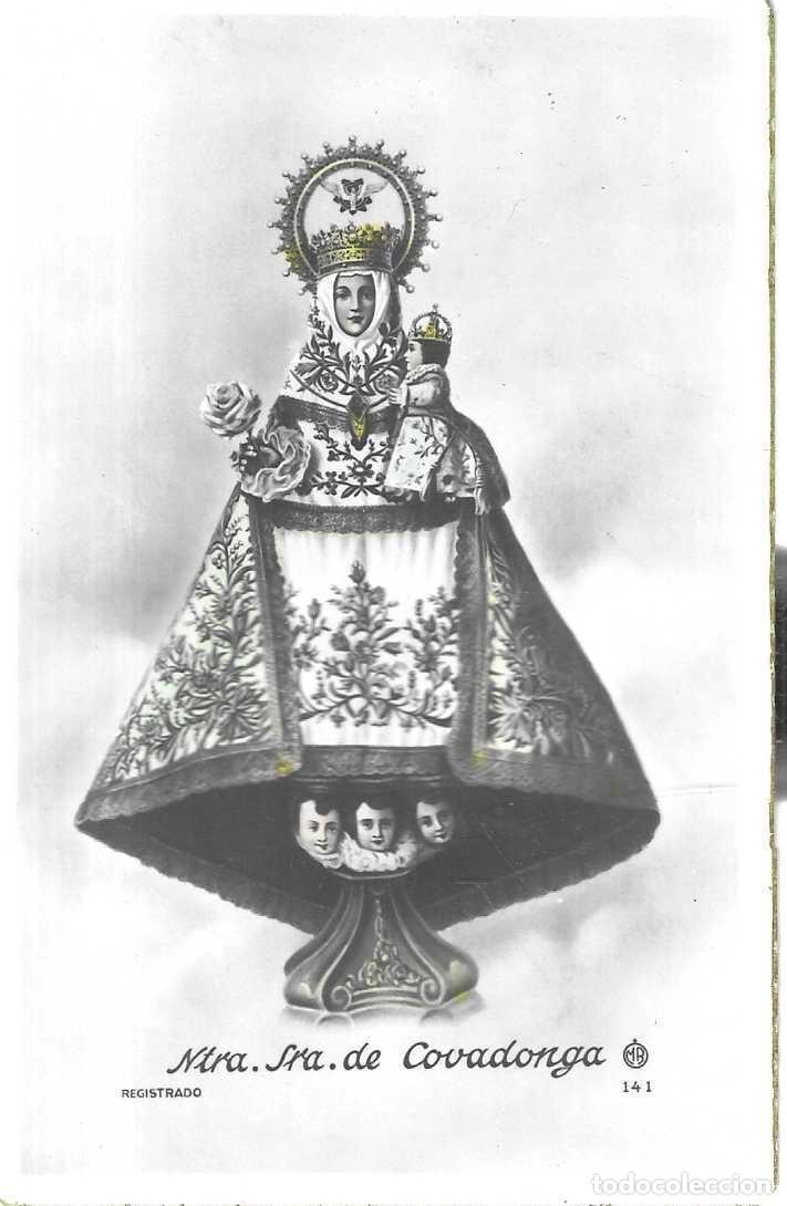 Postales: POSTAL NTRA. SRA. DE COVADONGA - Foto 1
