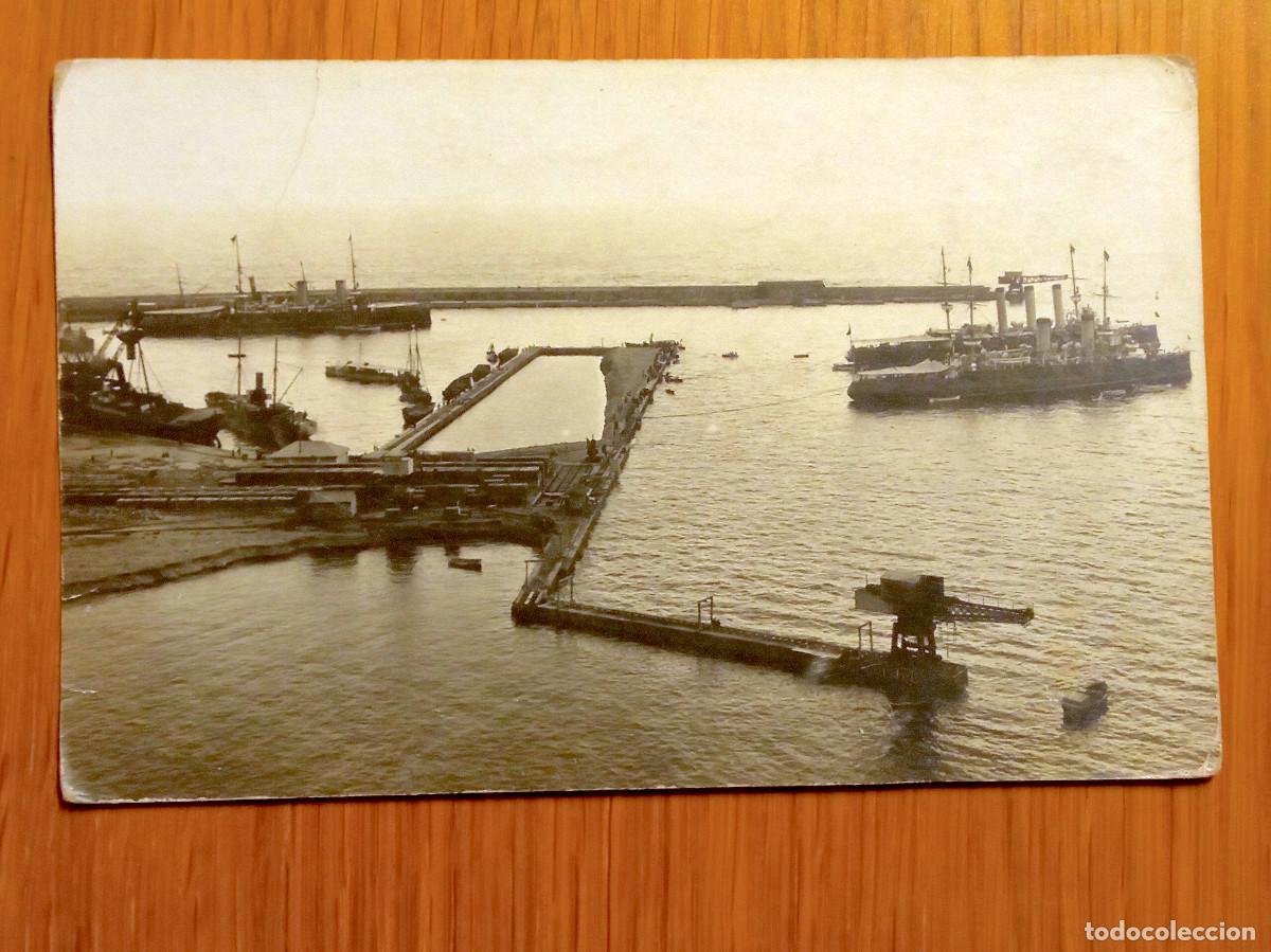Postales: POSTAL DEL PUERTO DE GIJ&Oacute;N. - Foto 1