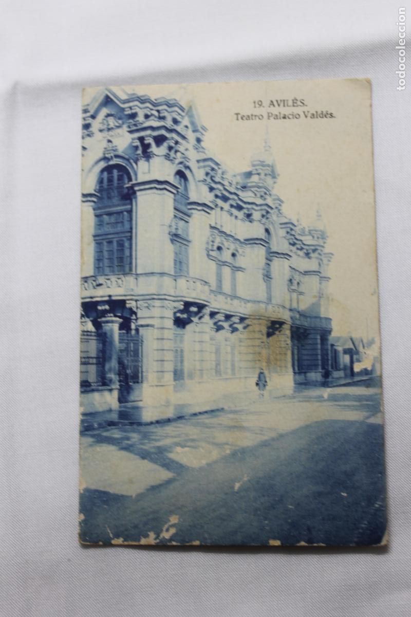 Postales: AVILES TEATRO PALACIO VALDES - Foto 1