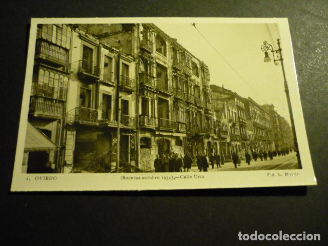 Cartes Postales: OVIEDO ASTURIAS SUCESOS OCTUBRE 1934 CALLE URIA