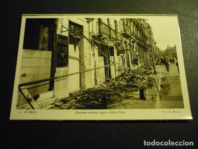 Cartes Postales: OVIEDO ASTURIAS SUCESOS OCTUBRE 1934 CALLE URIA