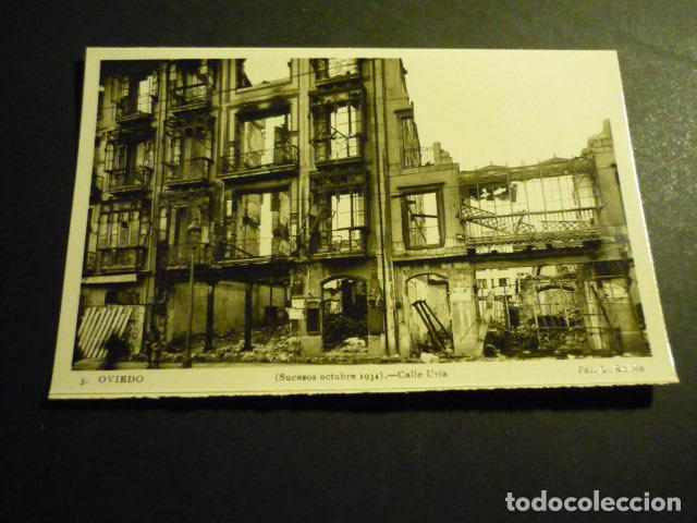 Cartes Postales: OVIEDO ASTURIAS SUCESOS OCTUBRE 1934 CALLE URIA