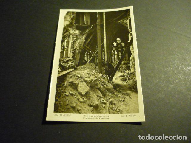 Postales: OVIEDO ASTURIAS SUCESOS OCTUBRE 1934 CLAUSTRO DE LA CATEDRAL
