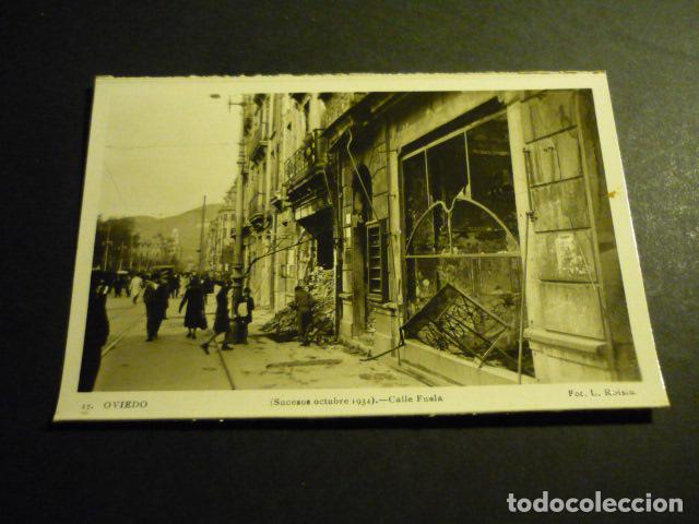 Postales: OVIEDO ASTURIAS SUCESOS OCTUBRE 1934 CALLE FRUELA