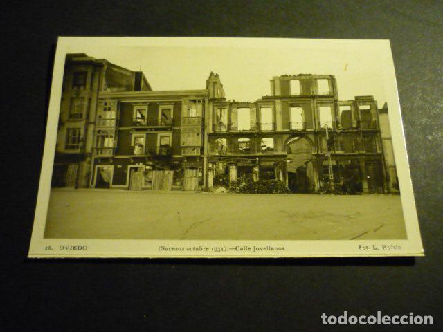 Postales: OVIEDO ASTURIAS SUCESOS OCTUBRE 1934 CALLE JOVELLANOS
