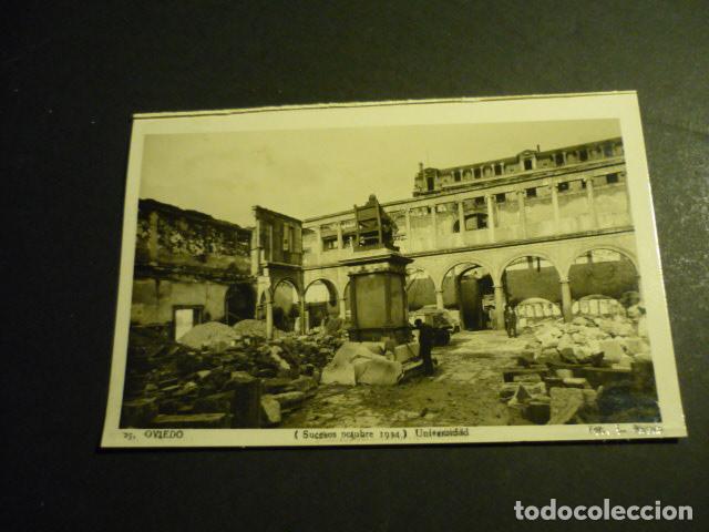 Postales: OVIEDO ASTURIAS SUCESOS OCTUBRE 1934 UNIVERSIDAD