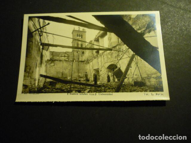 Postales: OVIEDO ASTURIAS SUCESOS OCTUBRE 1934 UNIVERSIDAD