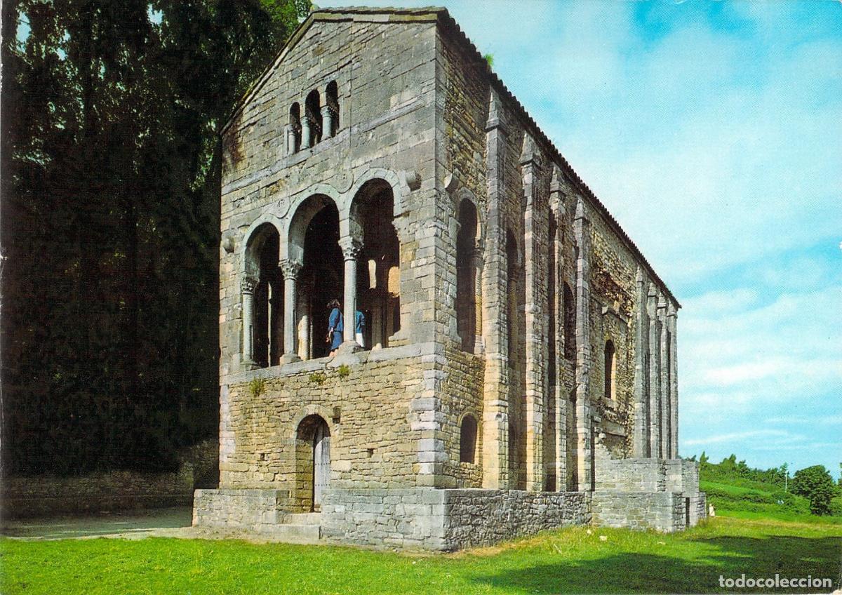 Postais: Postal de Oviedo, Iglesia de Santa Mar&iacute;a del Naranco, Asturias