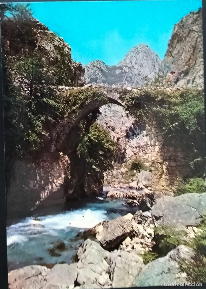 Postales: POME5 33007 CAMARME&Ntilde;A ( ASTURIAS )