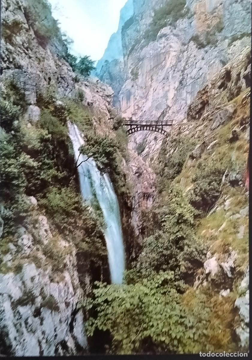 Postales: POME5 33009 CAMARME&Ntilde;A ( ASTURIAS )