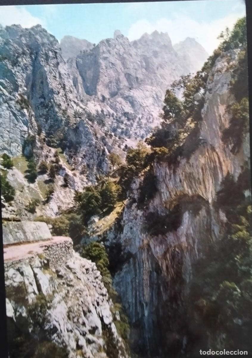 Postales: POME5 33012 CAMARME&Ntilde;A ( ASTURIAS )