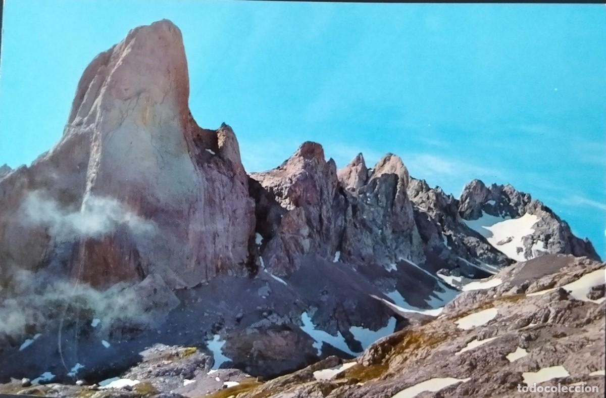 Postales: POME5 33016 NARANJO DE BULNES ( ASTURIAS )