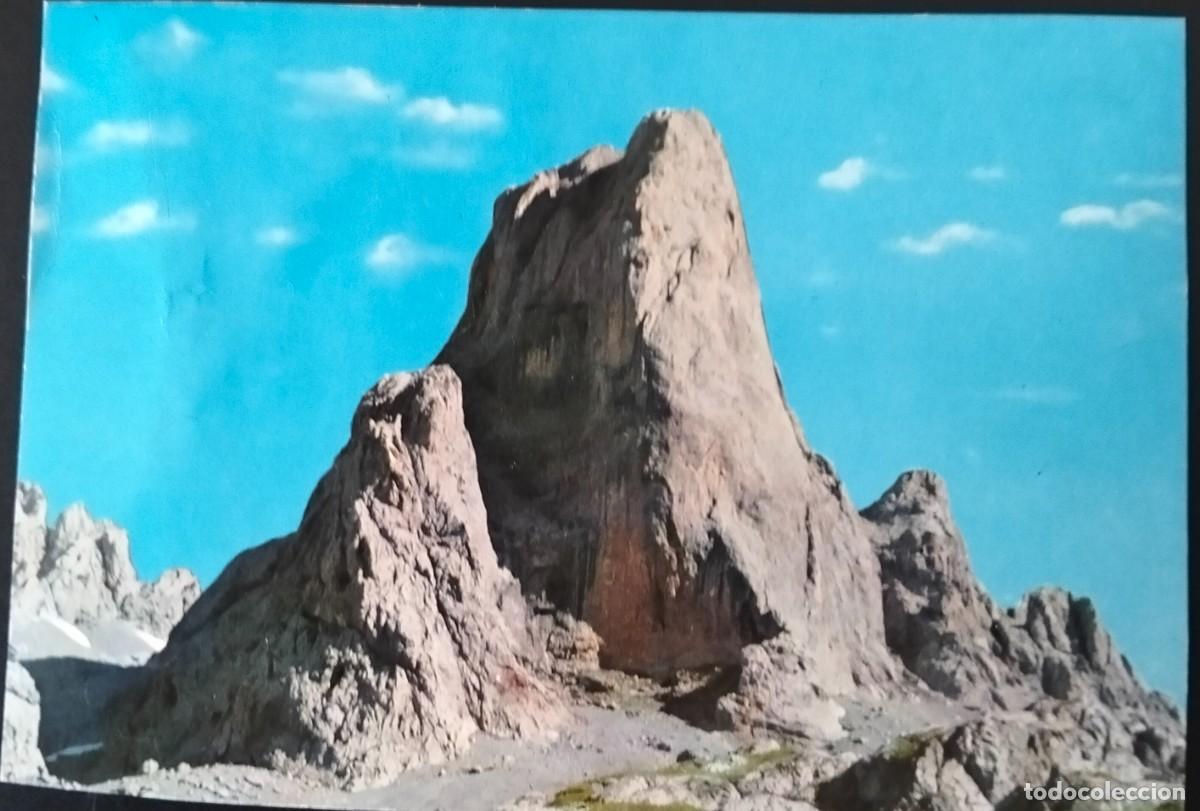 Postales: POME5 33015 NARANJO DE BULNES ( ASTURIAS )