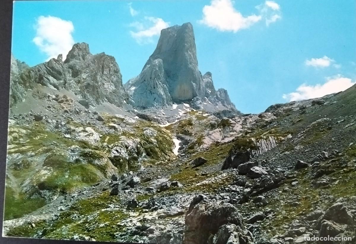 Postales: POME5 33016 NARANJO DE BULNES ( ASTURIAS )