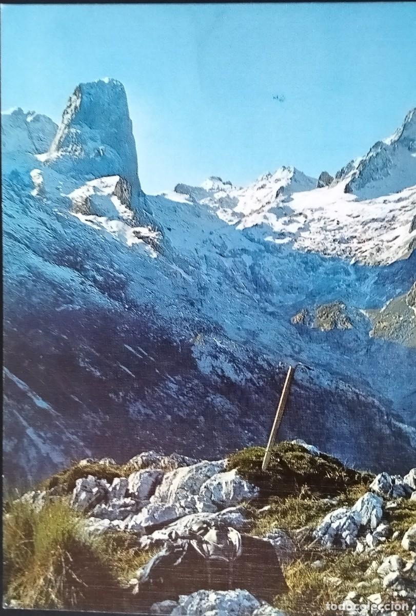 Postales: POME5 33018 NARANJO DE BULNES ( ASTURIAS )
