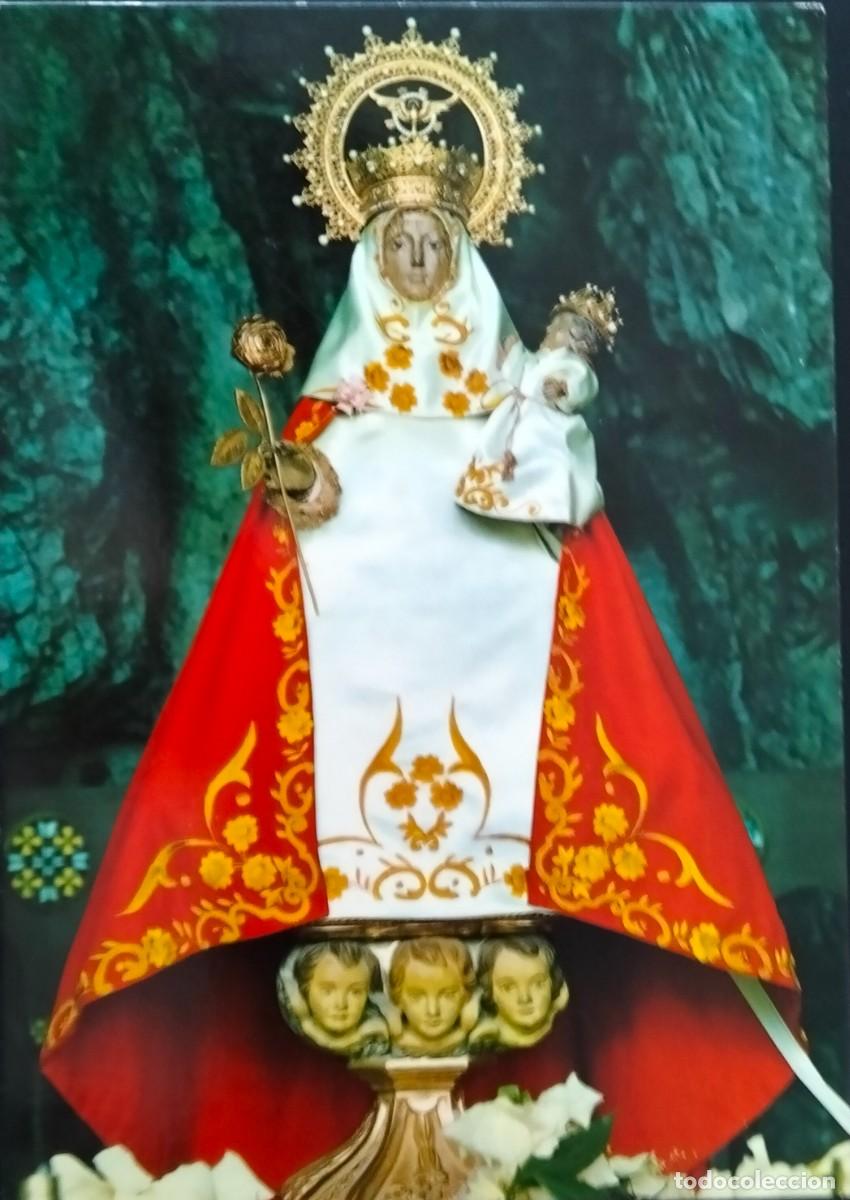 Postales: POME5 33091 COVADONGA ( ASTURIAS )