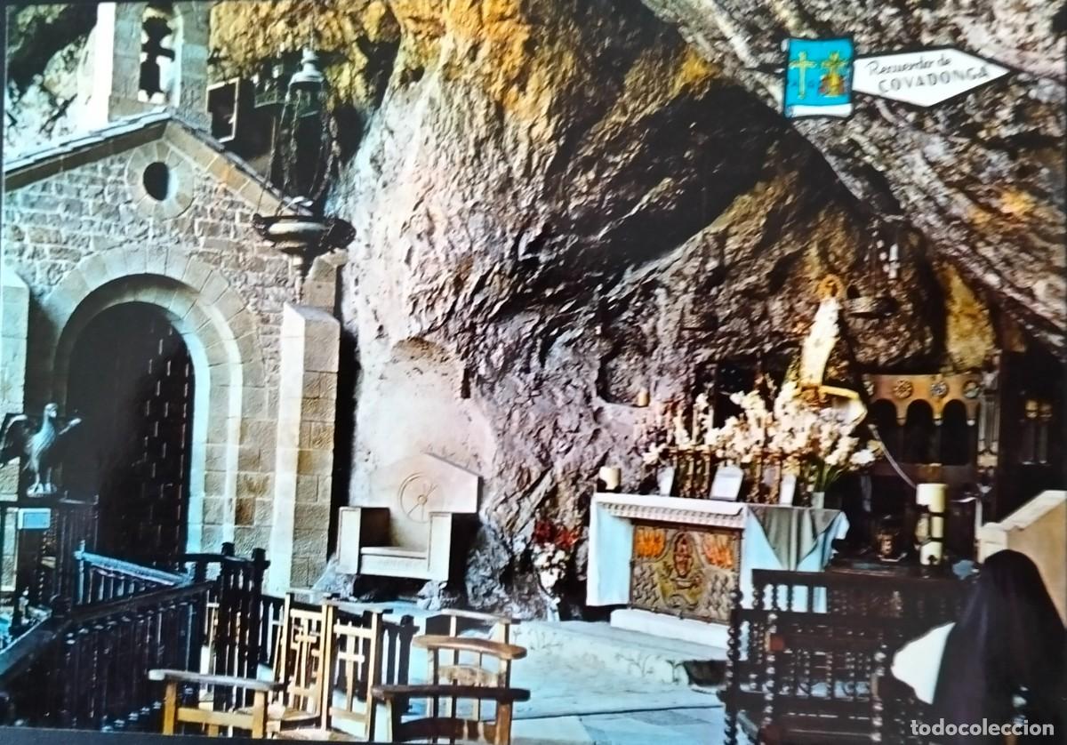Postales: POME5 33094 COVADONGA ( ASTURIAS )