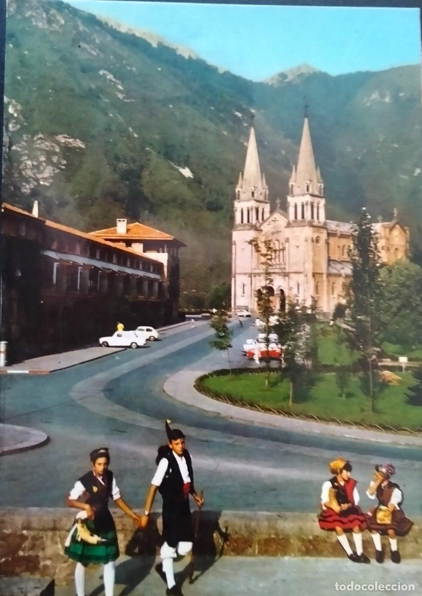 Postales: POME5 33097 COVADONGA ( ASTURIAS ) CATEDRAL