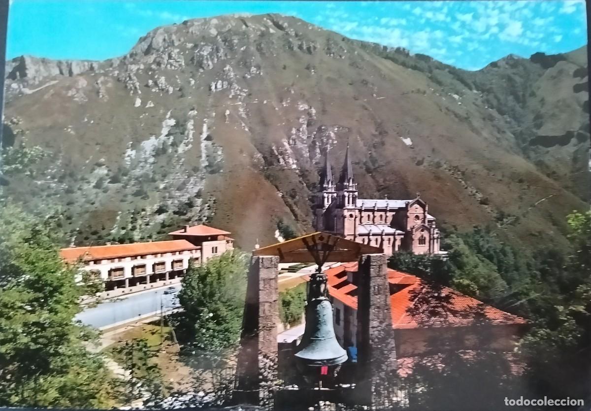 Postales: POME5 33103 COVADONGA ( ASTURIAS )