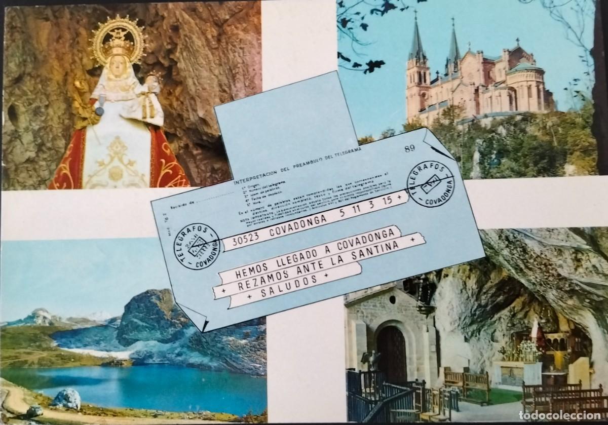 Postales: POME5 33108 COVADONGA ( ASTURIAS )