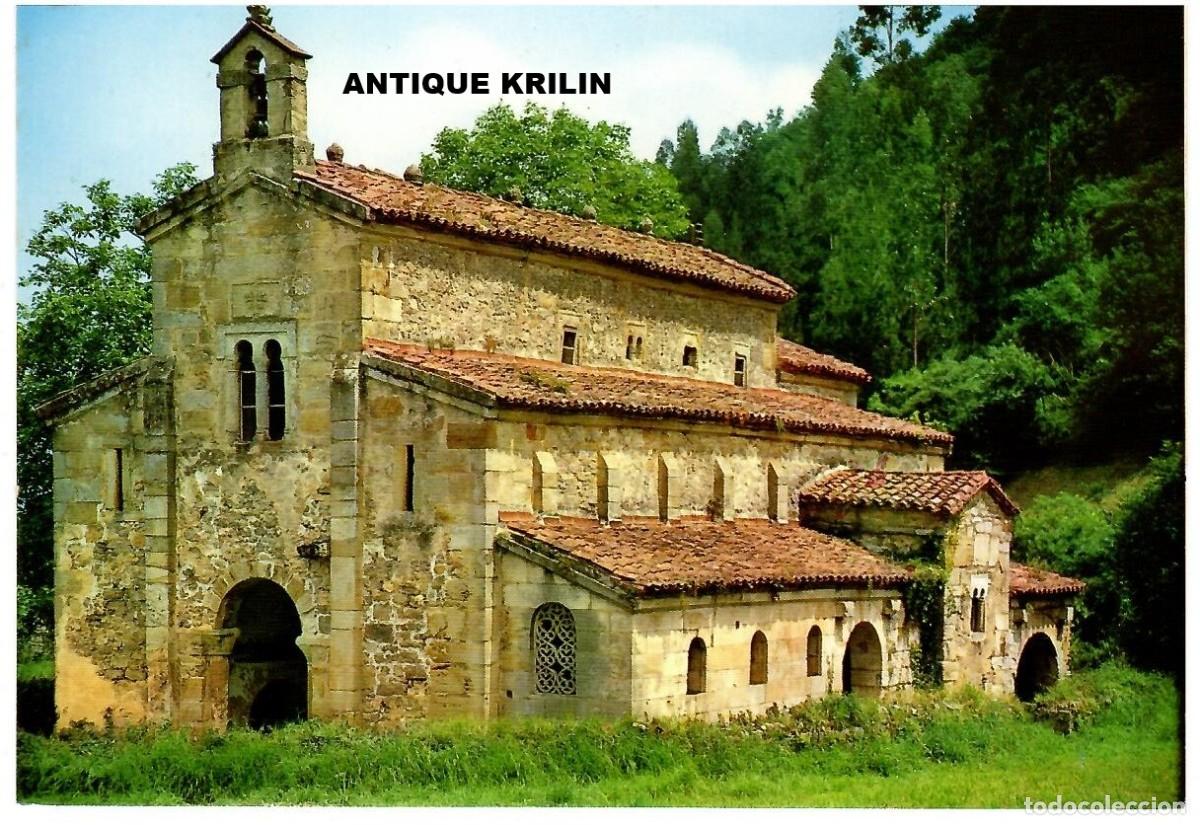 Postales: VILLAVICIOSA N&ordm; 36 BASILICA SAN SALVADOR DE VALDEDIOS /EDICIONES PARDO / SIN FRANQUEAR