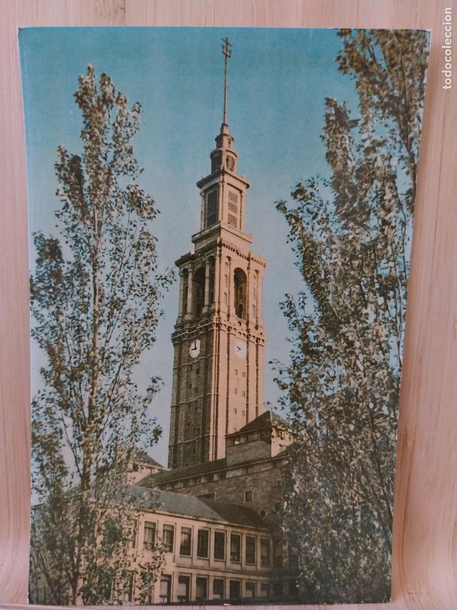Postales: UNIVERSIDAD LABORAL JOSE ANTONIO GIRON GIJON POSTAL 105 SC ORIGINAL A&Ntilde;O 1959