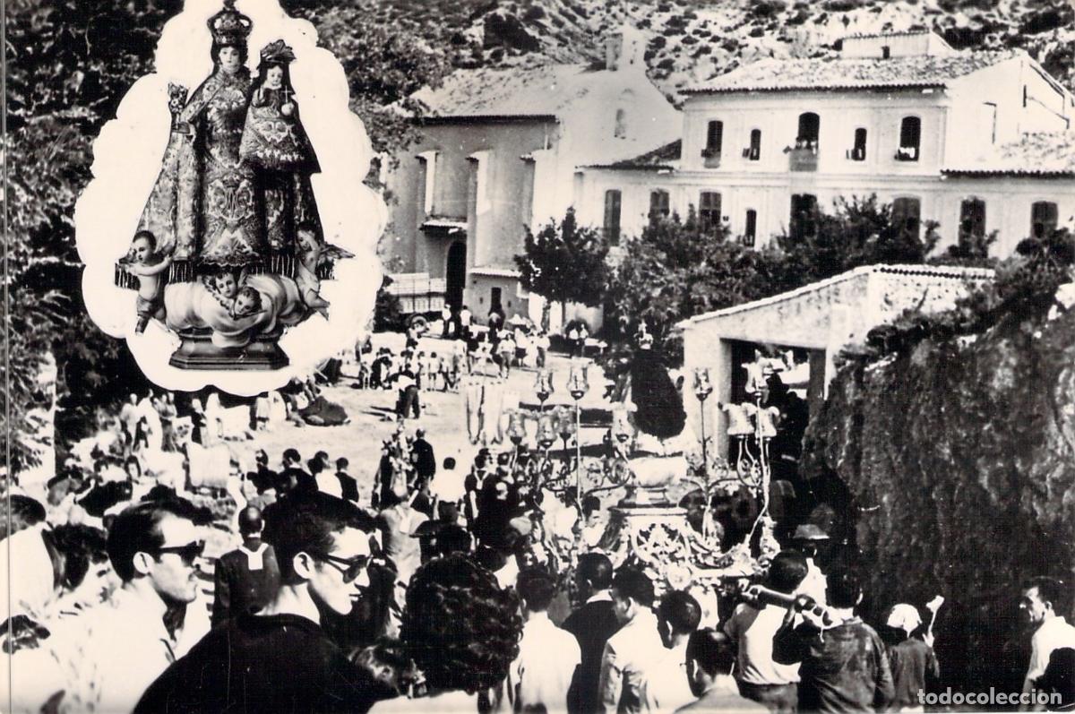 Postales: Postal de la Procesi&oacute;n de la Virgen de los Remedios