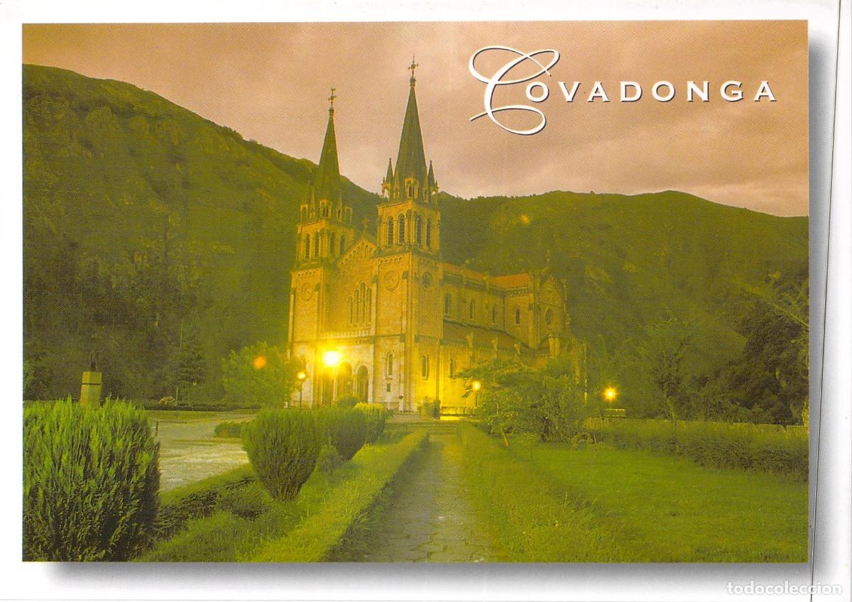 Postales: Postal Bas&iacute;lica de Santa Mar&iacute;a la Real de Covadonga Asturias Nocturna