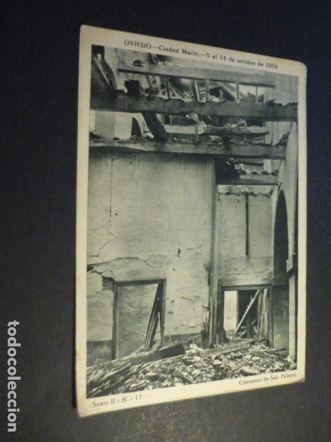 Postales: OVIEDO CIUDAD MARTIR TARJETA REVOLUCION OCTUBRE 1934 12,5 X 17,5 CM