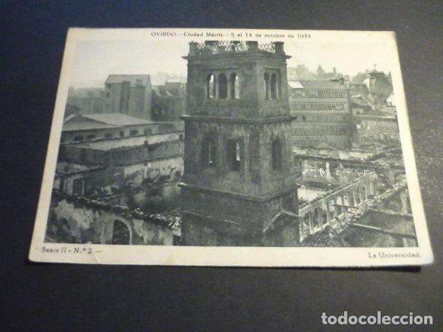 Postales: OVIEDO CIUDAD MARTIR TARJETA REVOLUCION OCTUBRE 1934 12,5 X 17,5 CM