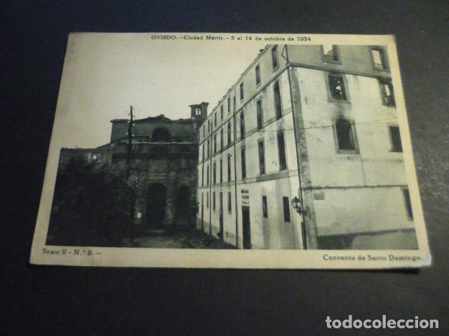 Postales: OVIEDO CIUDAD MARTIR TARJETA REVOLUCION OCTUBRE 1934 12,5 X 17,5 CM