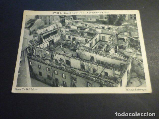 Postales: OVIEDO CIUDAD MARTIR TARJETA REVOLUCION OCTUBRE 1934 12,5 X 17,5 CM