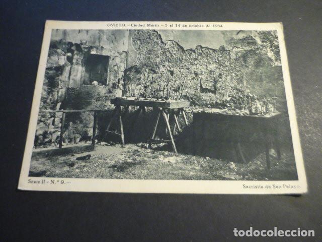 Postcards: OVIEDO CIUDAD MARTIR TARJETA REVOLUCION OCTUBRE 1934 12,5 X 17,5 CM
