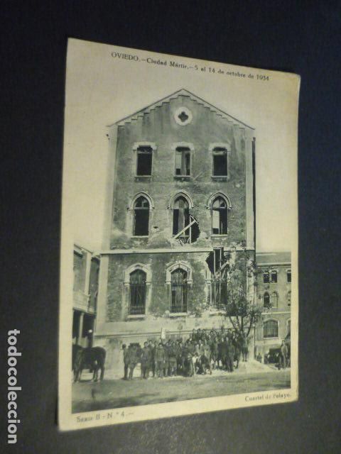 Postales: OVIEDO CIUDAD MARTIR TARJETA REVOLUCION OCTUBRE 1934 12,5 X 17,5 CM