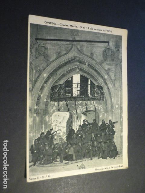 Postales: OVIEDO CIUDAD MARTIR TARJETA REVOLUCION OCTUBRE 1934 12,5 X 17,5 CM