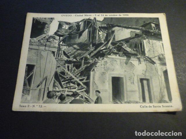 Postales: OVIEDO CIUDAD MARTIR TARJETA REVOLUCION OCTUBRE 1934 12,5 X 17,5 CM