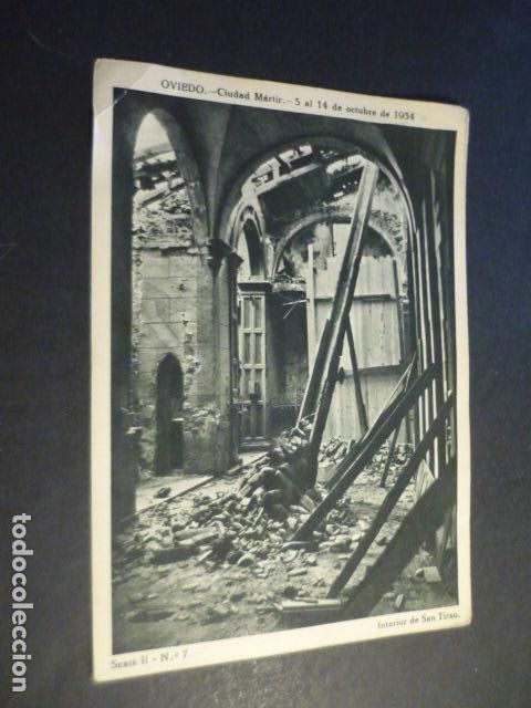Postales: OVIEDO CIUDAD MARTIR TARJETA REVOLUCION OCTUBRE 1934 12,5 X 17,5 CM