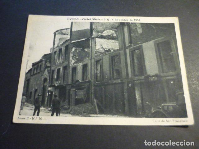 Postales: OVIEDO CIUDAD MARTIR TARJETA REVOLUCION OCTUBRE 1934 12,5 X 17,5 CM