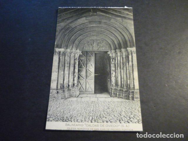 Postkarten: BALNEARIO CALDAS DE OVIEDO ASTURIAS IGLESIA ROMANICA DE SAN JUAN DE PRIORIO PORTADA